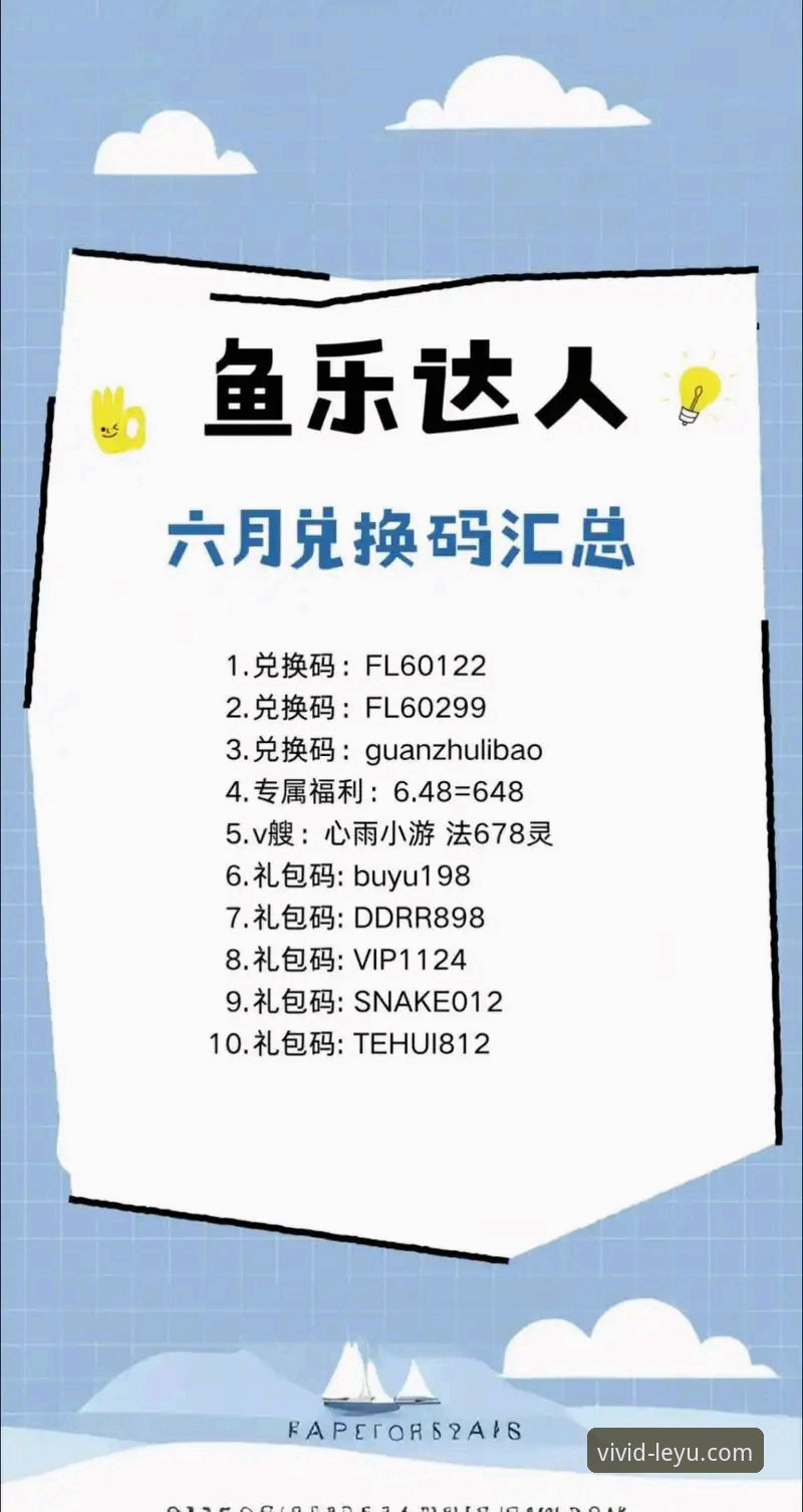 乐鱼官网扫码下载哪个好 乐鱼官网扫码下载实用指南:资深用户教你如何选择与避坑